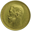 5-roubles-or-2.png