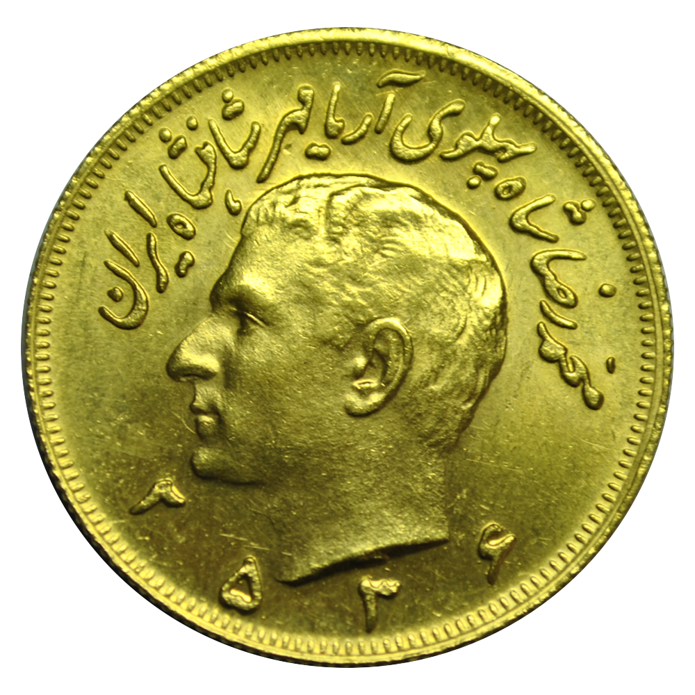 IRAN - 2,5 Pahlavi (1976)