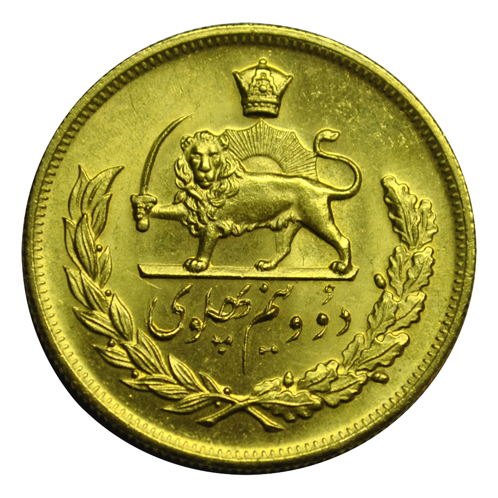 IRAN - 2,5 Pahlavi (1976)